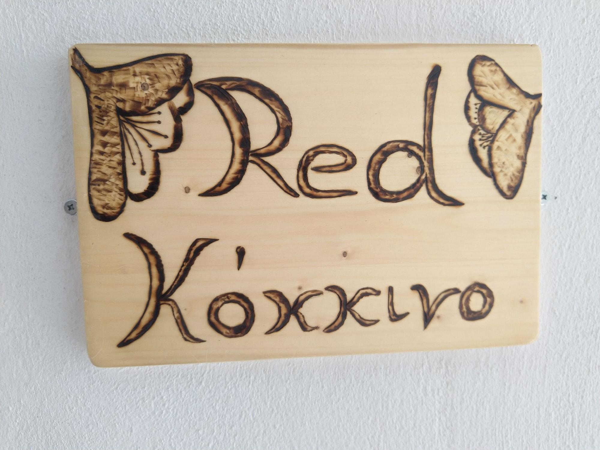 Amaranthos Skiathos View Megali Ammos  Zewnętrze zdjęcie